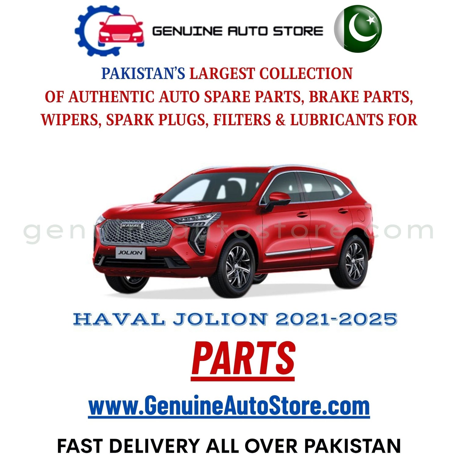 Original HAVAL JOLION 2021-2025 parts – brake pads, brake shoe, spark plugs, filters, wipers in Pakistan