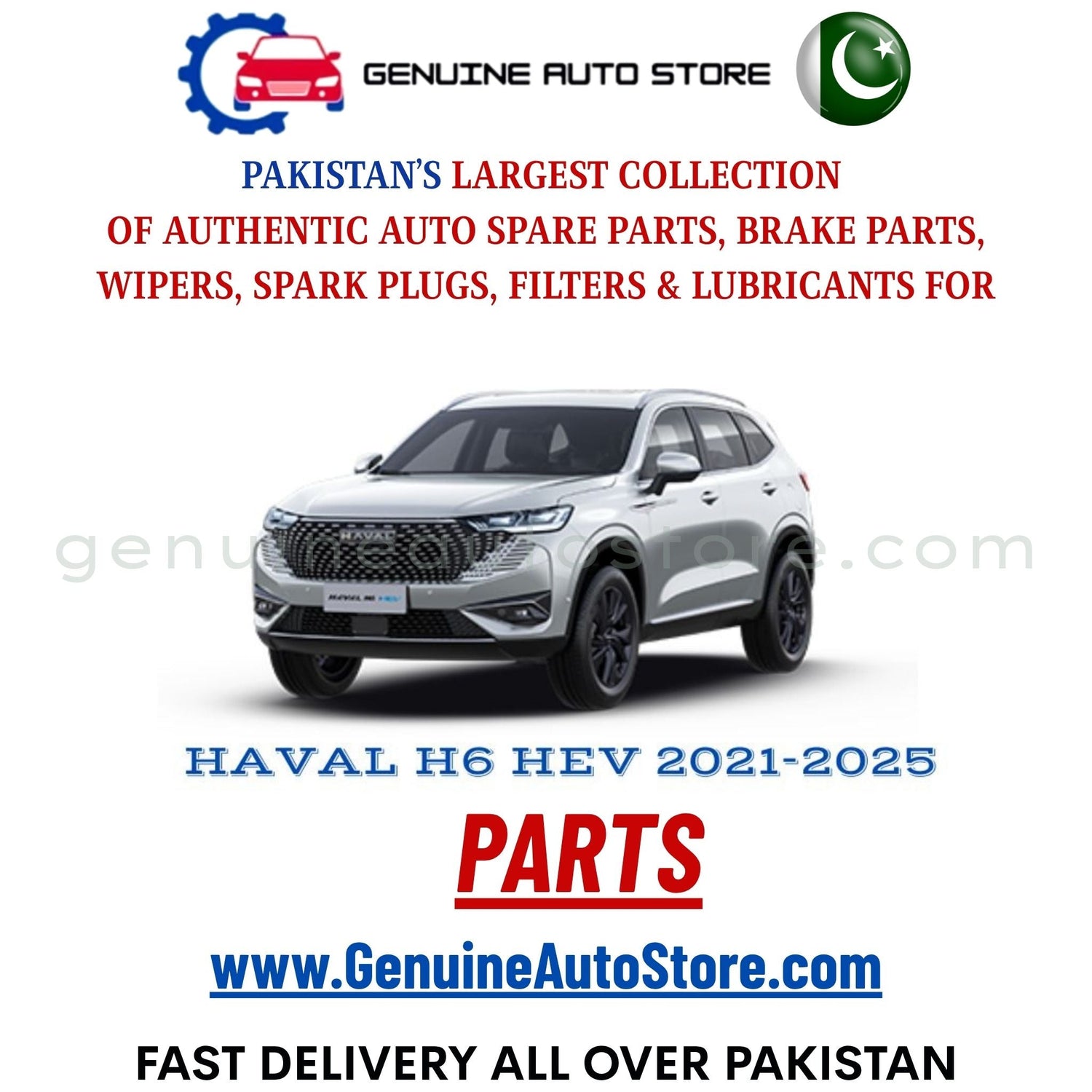Original HAVAL H6 HEV 2021-2025 parts – brake pads, brake shoe, spark plugs, filters, wipers in Pakistan