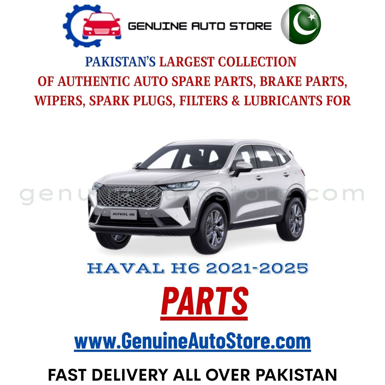 Original HAVAL H6 2021-2025 parts – brake pads, brake shoe, spark plugs, filters, wipers in Pakistan