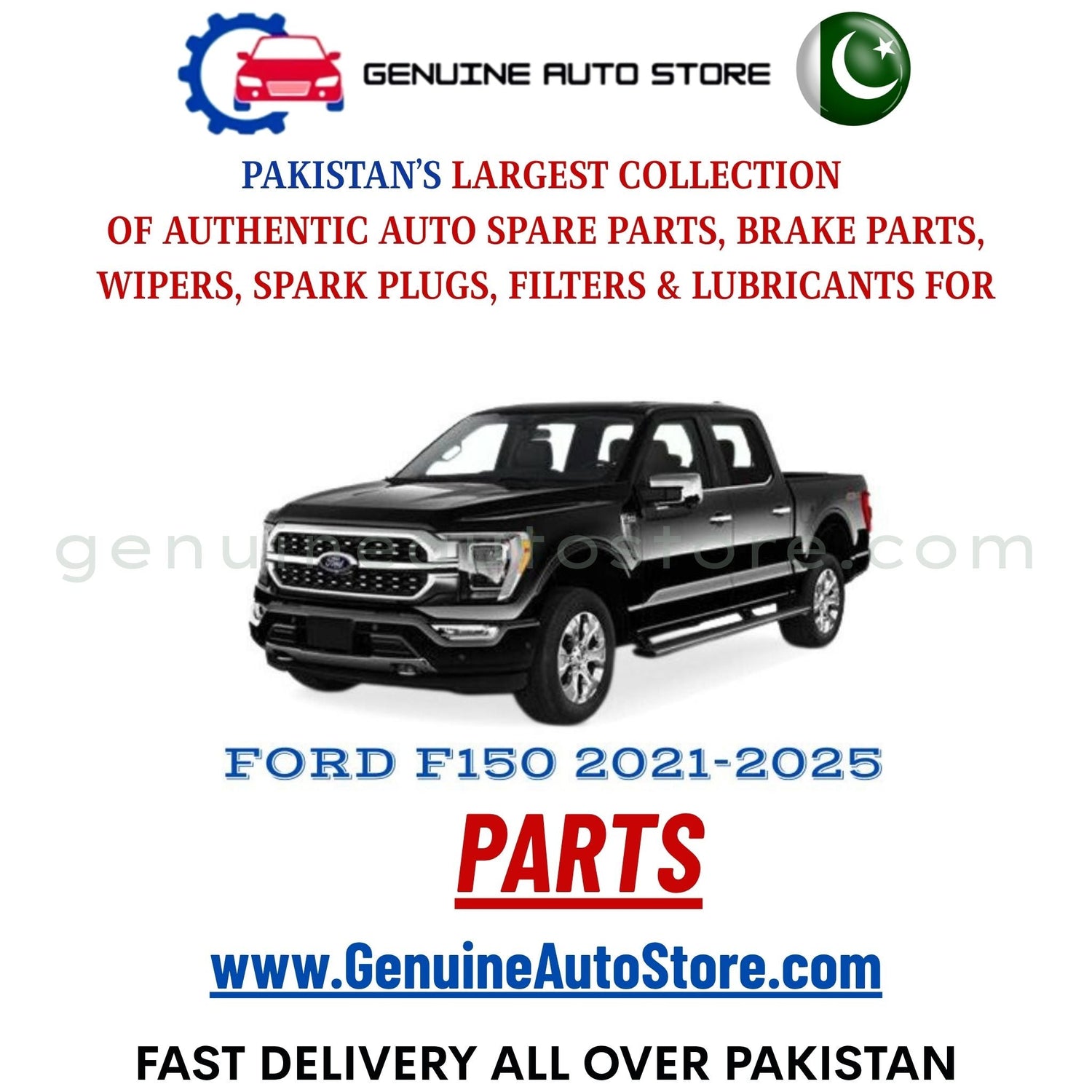 Original FORD F150 2021-2025 parts – brake pads, brake shoe, spark plugs, filters, wipers in Pakistan