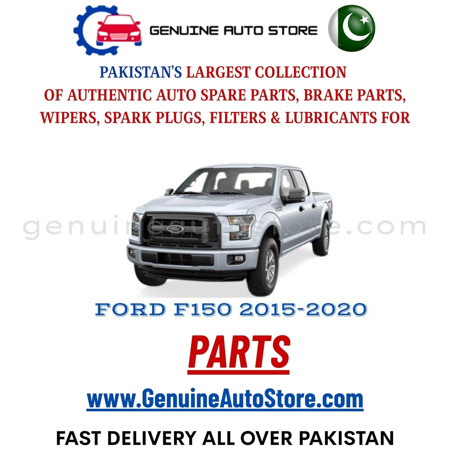 Original FORD F150 2015-2020 parts – brake pads, brake shoe, spark plugs, filters, wipers in Pakistan
