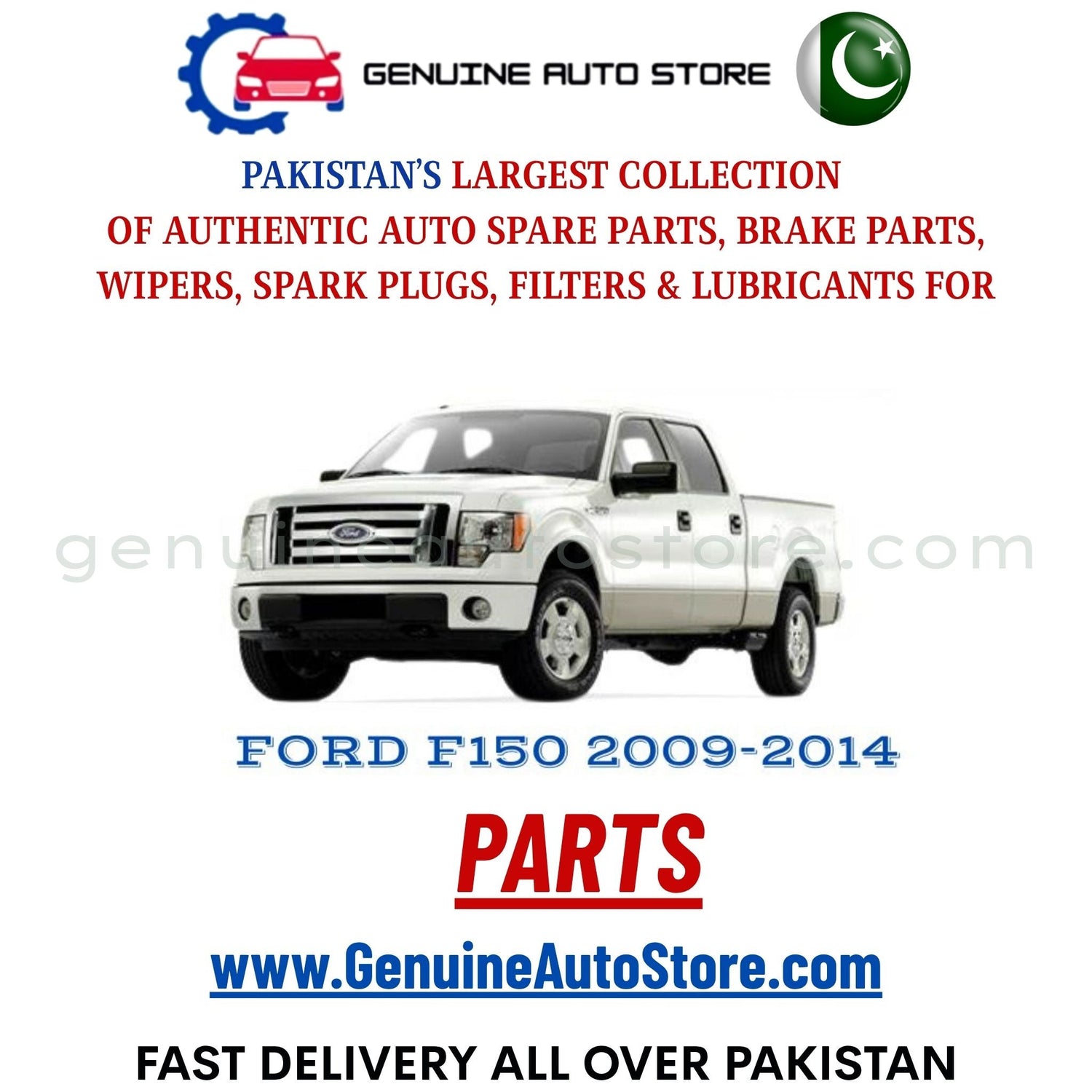 Original FORD F150 2009-2014 parts – brake pads, brake shoe, spark plugs, filters, wipers in Pakistan