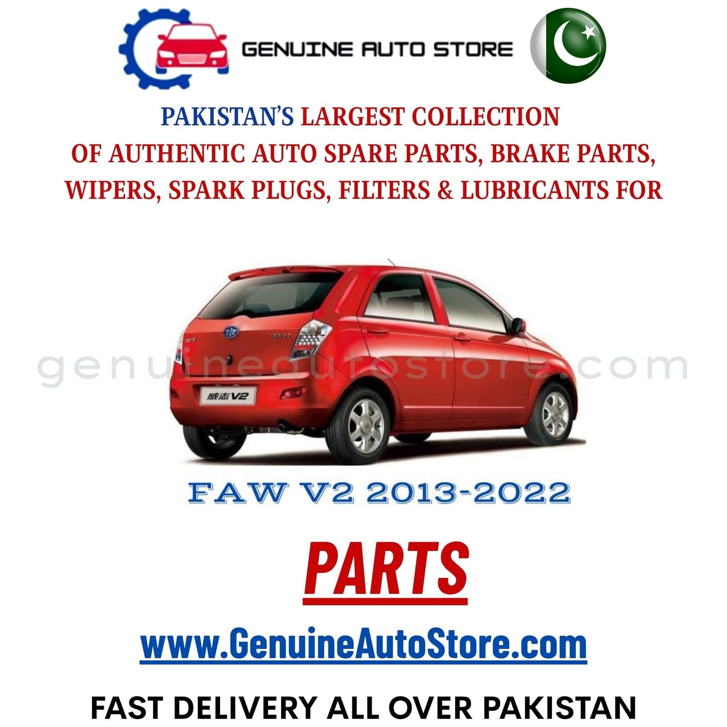 Original FAW V2 2013-2022 parts – brake pads, brake shoe, spark plugs, filters, wipers in Pakistan