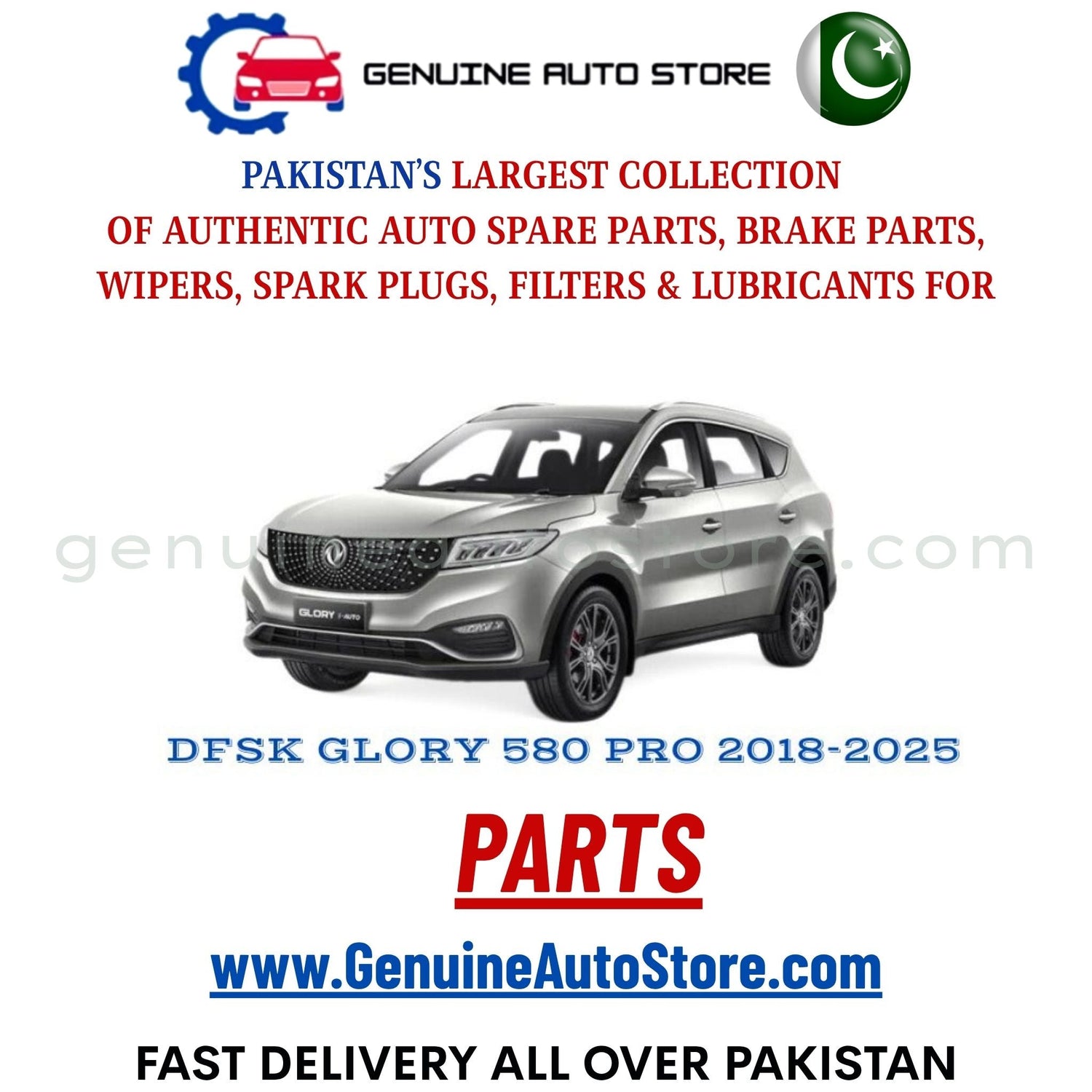 Original DFSK GLORY 580 PRO 2018-2025 parts – brake pads, brake shoe, spark plugs, filters, wipers in Pakistan