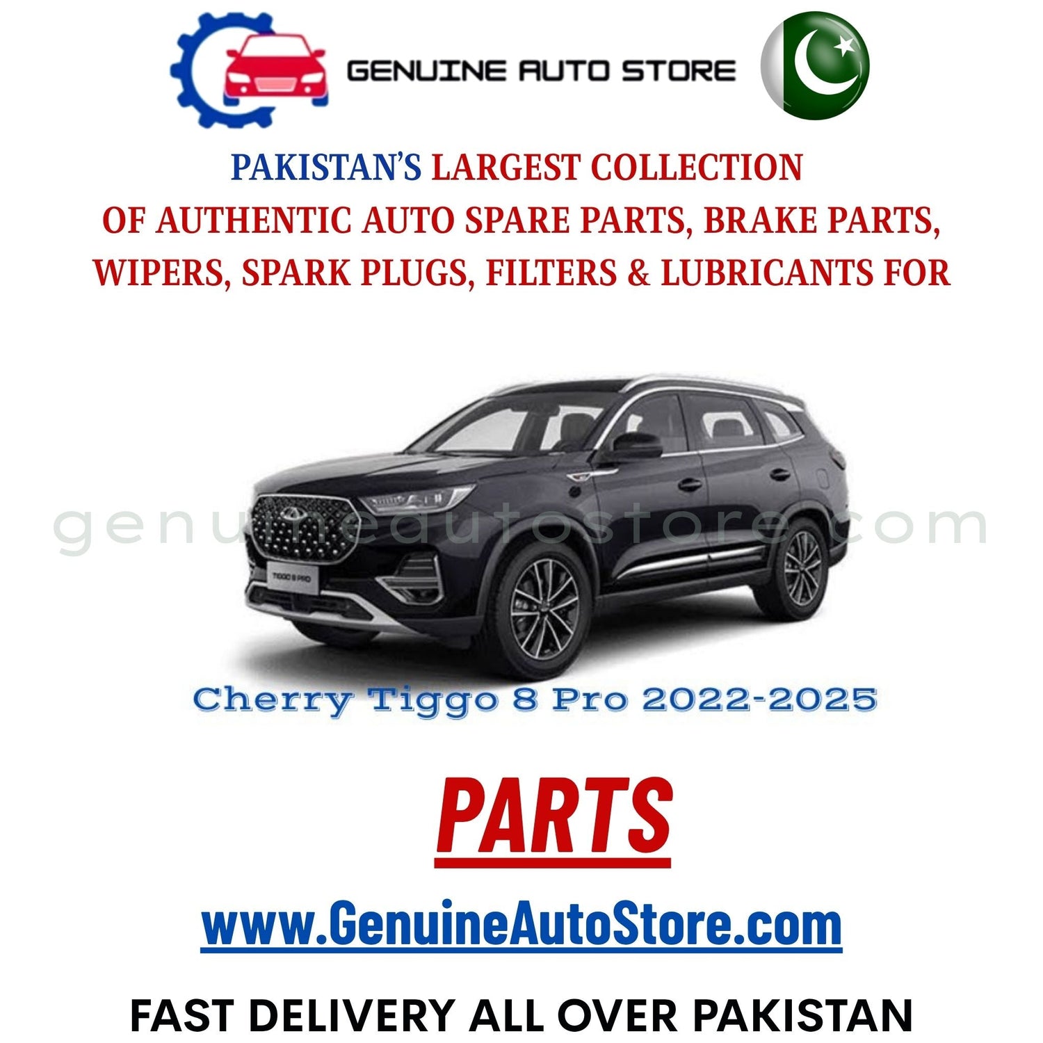 Original Cherry Tiggo 8 Pro 2022-2025 parts – brake pads, brake shoe, spark plugs, filters, wipers in Pakistan