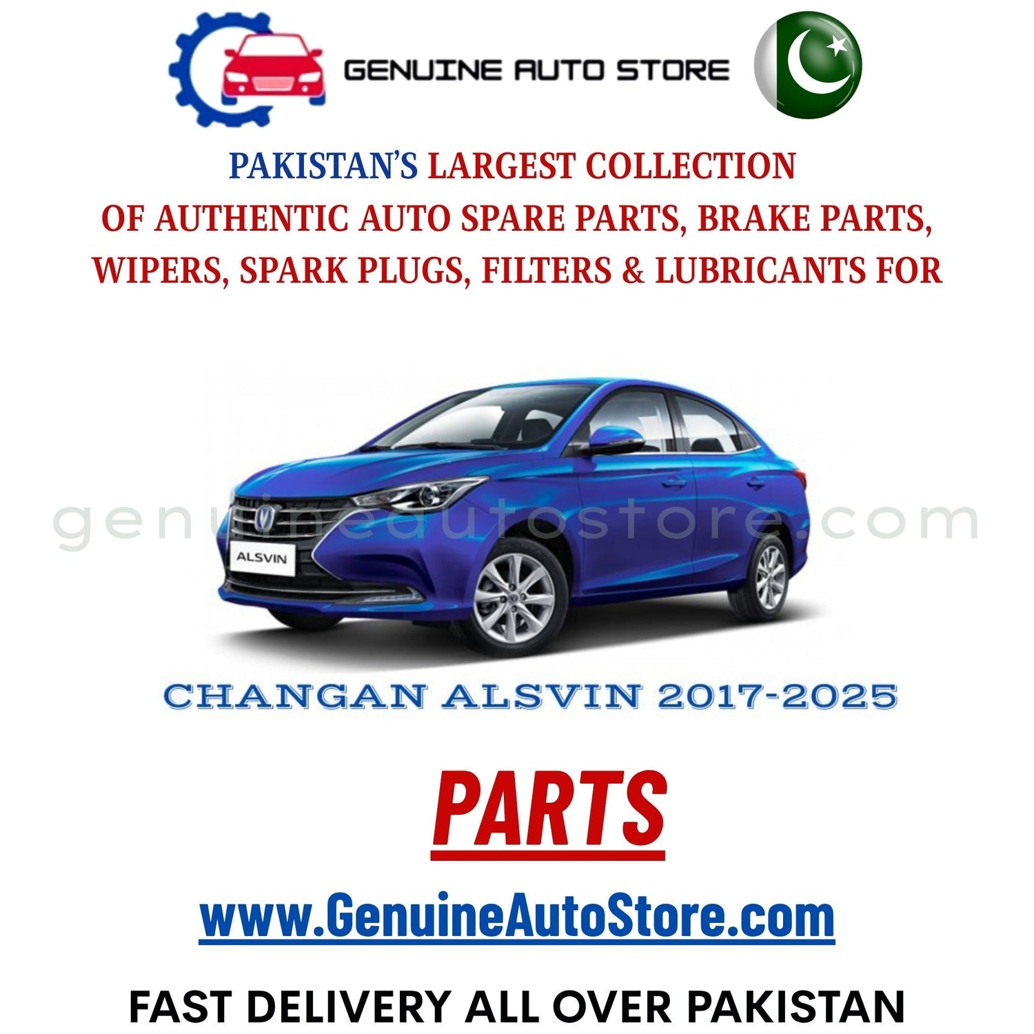 Original CHANGAN ALSVIN 2017-2025 parts – brake pads, brake shoe, spark plugs, filters, wipers in Pakistan