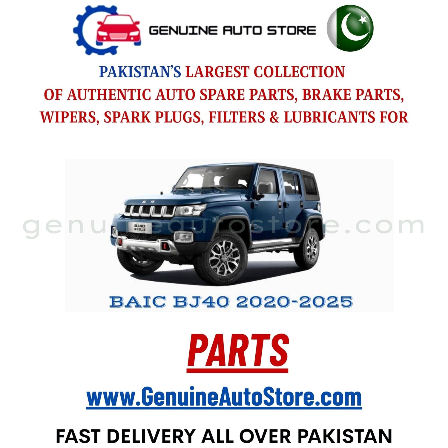 Original BAIC BJ40 2020-2025 parts – brake pads, brake shoe, spark plugs, filters, wipers in Pakistan