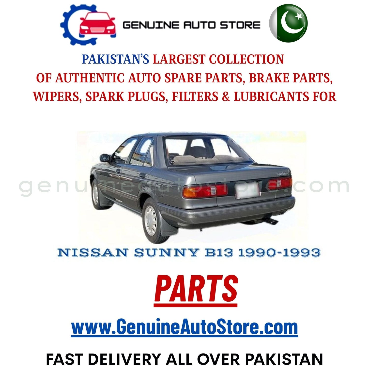 Original NISSAN SUNNY B13 1990-1993 parts – brake pads, brake shoe, spark plugs, filters, wipers in Pakistan