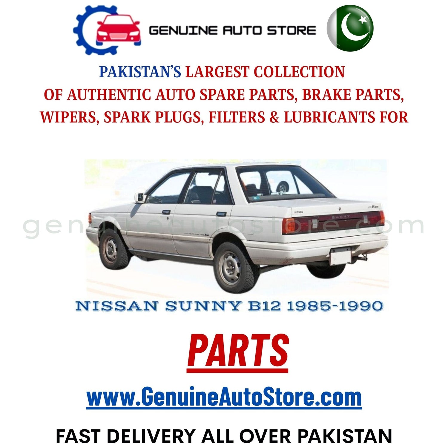 Original NISSAN SUNNY B12 1985-1990 parts – brake pads, brake shoe, spark plugs, filters, wipers in Pakistan