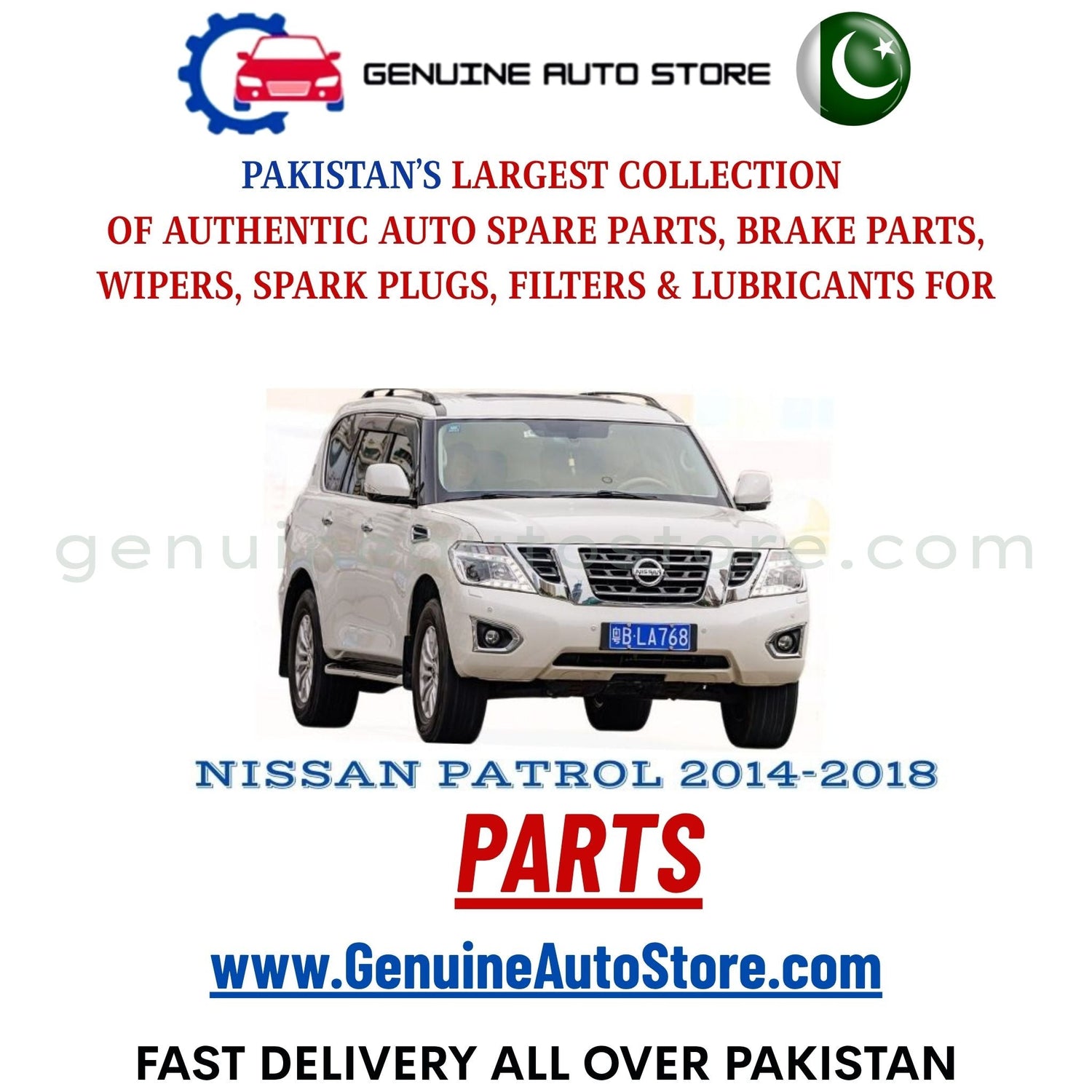 Original NISSAN PATROL 2014-2018 parts – brake pads, brake shoe, spark plugs, filters, wipers in Pakistan