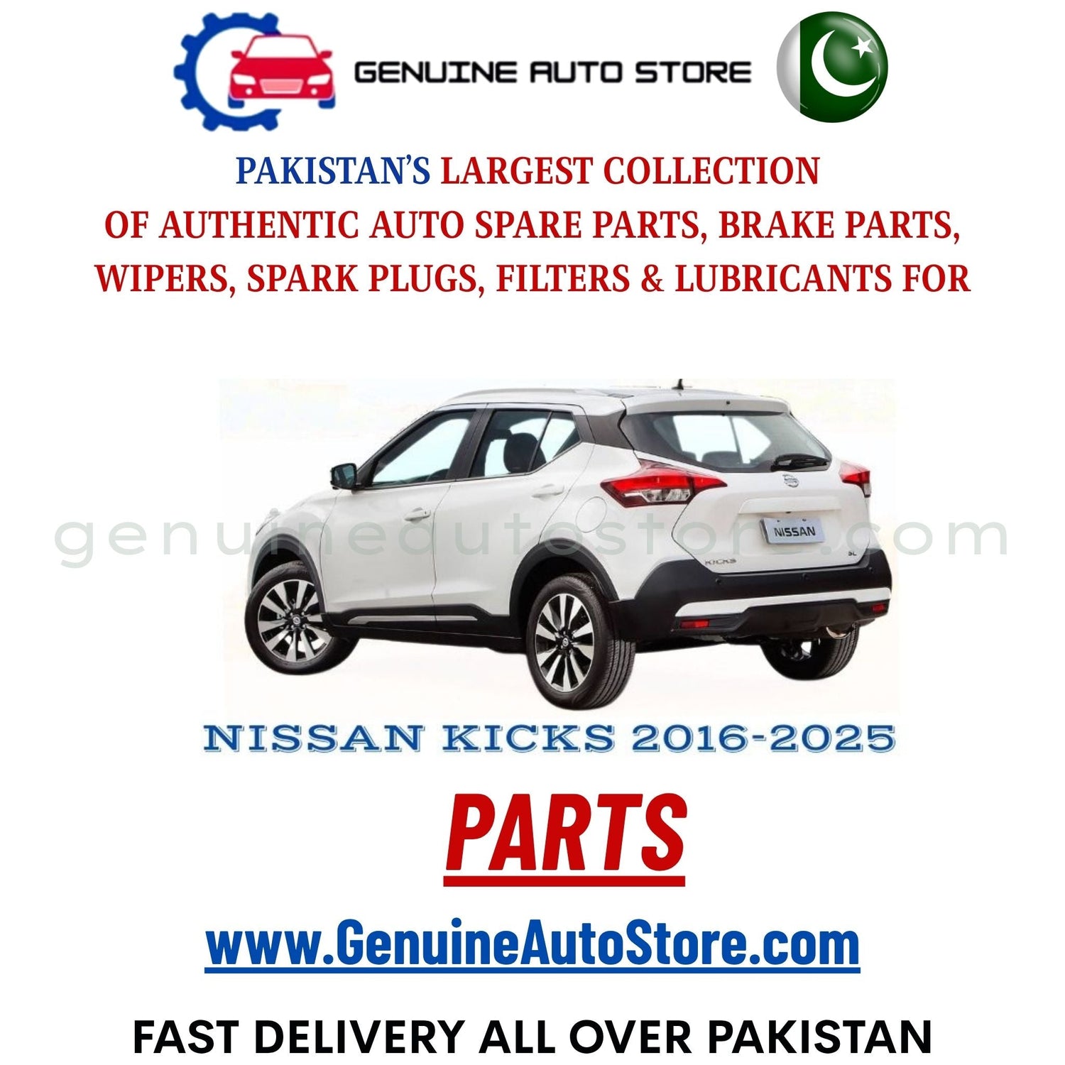 Original NISSAN KICKS 2016-2025 parts – brake pads, brake shoe, spark plugs, filters, wipers in Pakistan