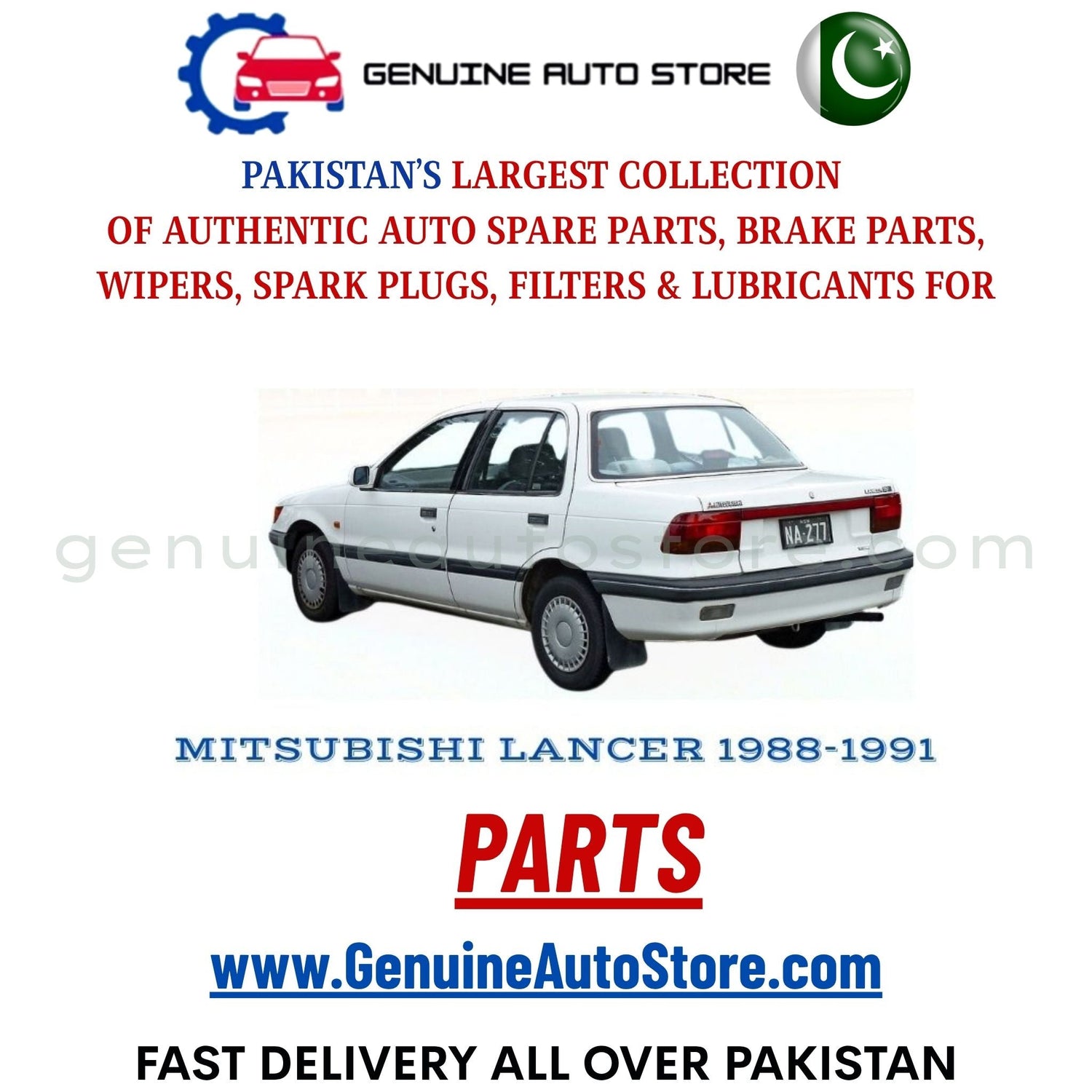 Original MITSUBISHI LANCER 1988-1991 parts – brake pads, brake shoe, spark plugs, filters, wipers in Pakistan