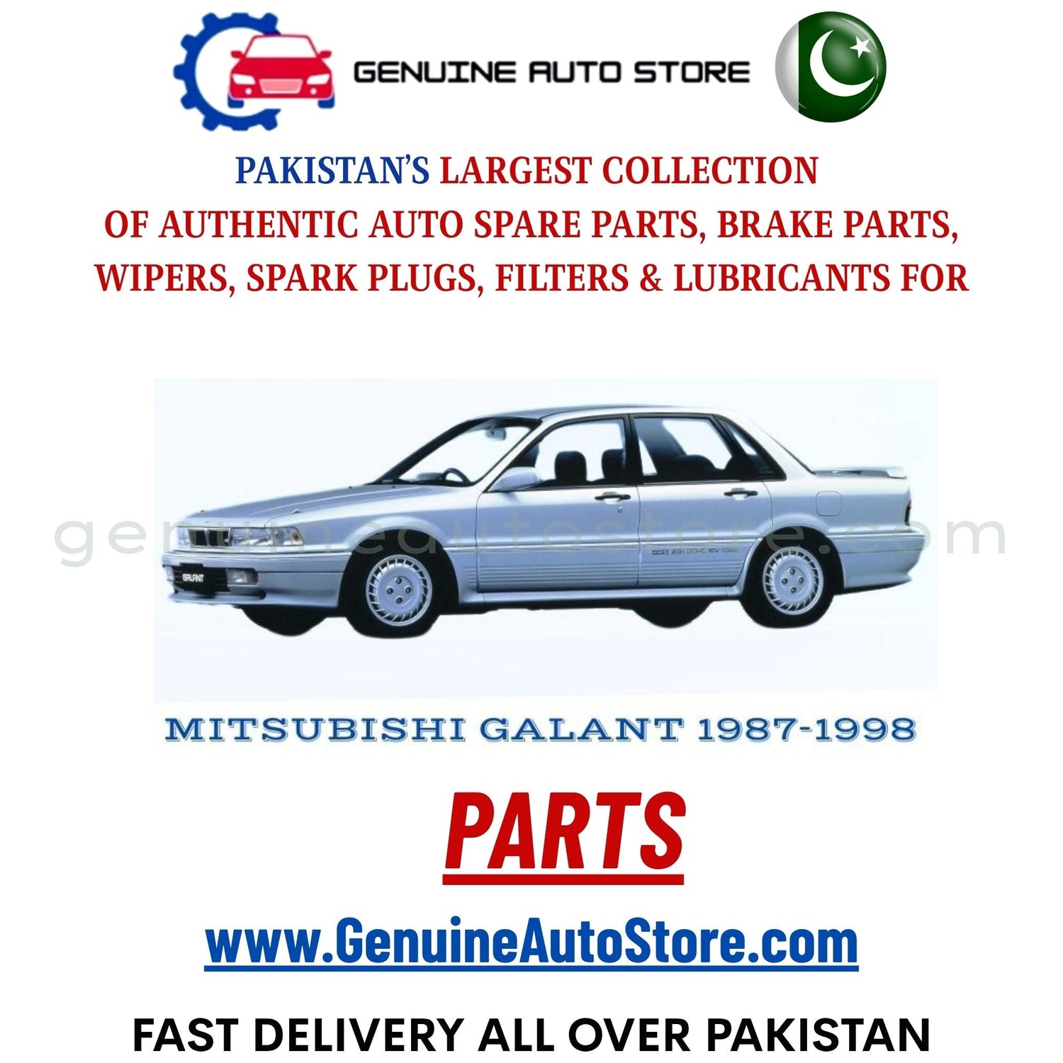 Original MITSUBISHI GALANT 1987-1998 parts – brake pads, brake shoe, spark plugs, filters, wipers in Pakistan