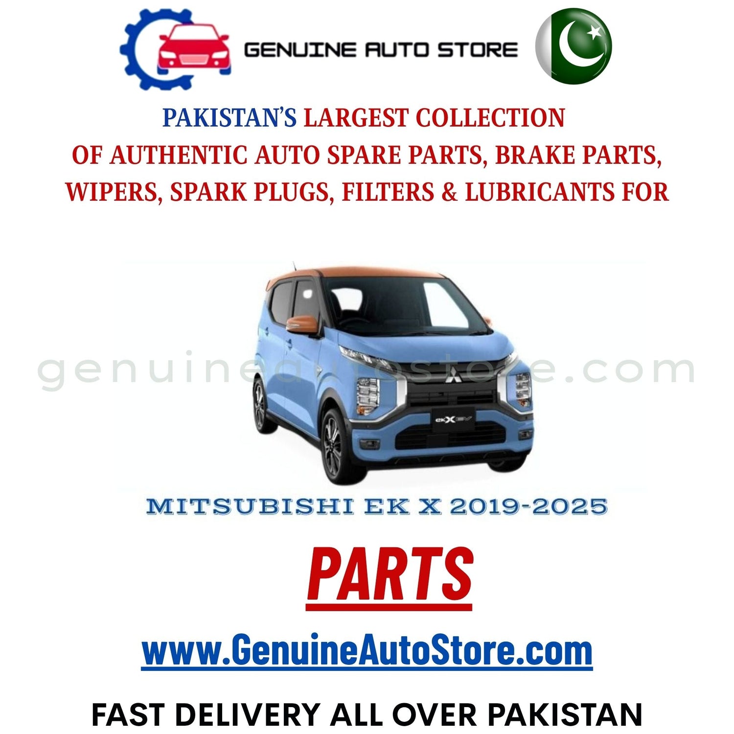 Original MITSUBISHI EK X 2019-2025 parts – brake pads, brake shoe, spark plugs, filters, wipers in Pakistan