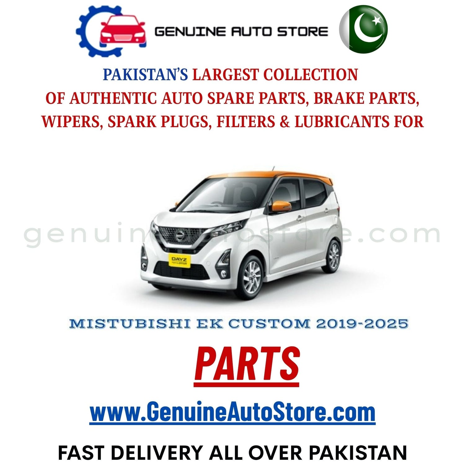 Original MITSUBISHI EK CUSTOM 2019-2025 parts – brake pads, brake shoe, spark plugs, filters, wipers in Pakistan