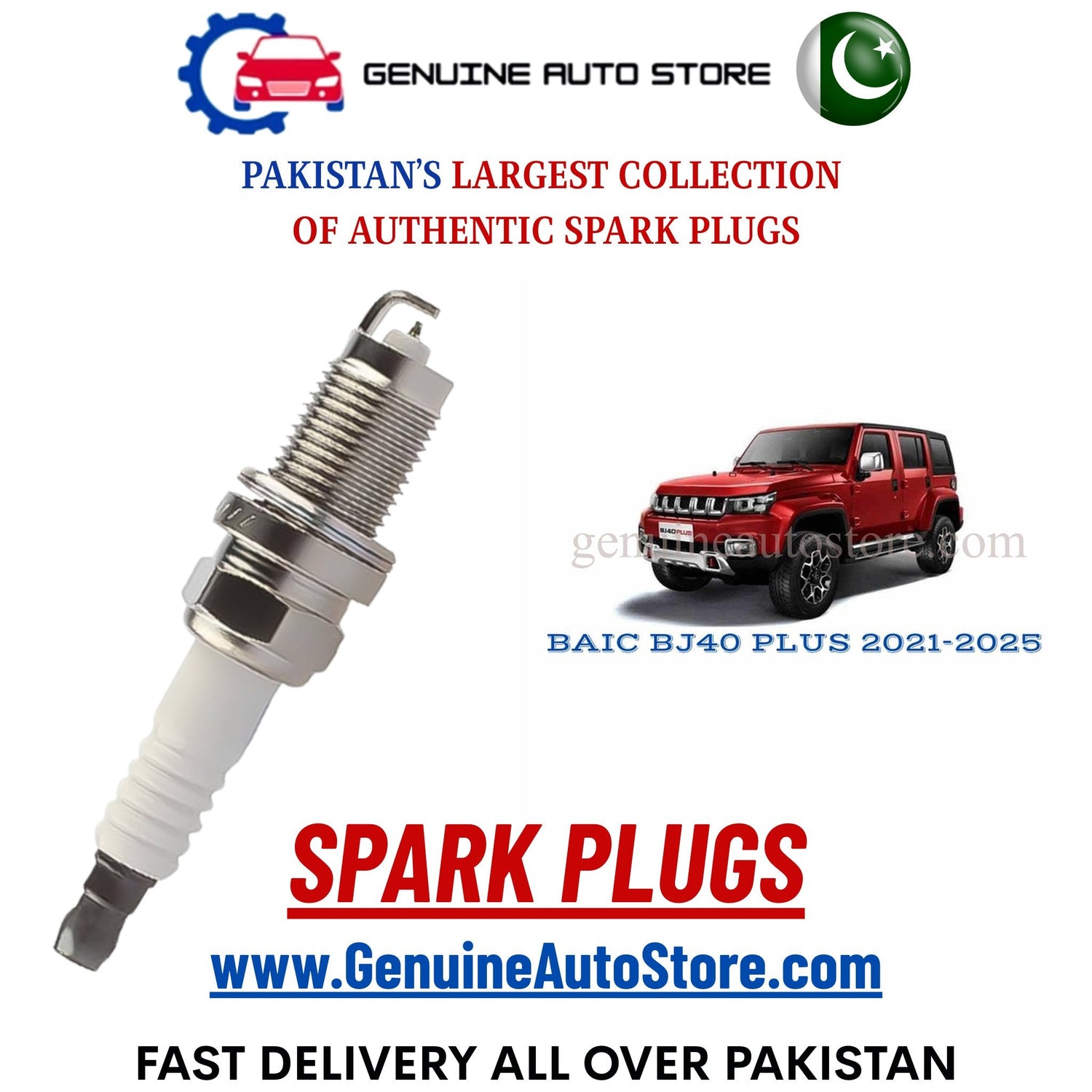 Original Iridium BAIC BJ40 PLUS 2021-2025 spark plugs in Pakistan