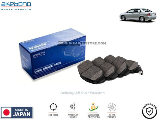 Toyota Allion 2001-2006 - Front Brake Pads - Akebono