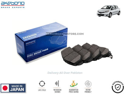 Toyota Vitz 2010-2014 - Front Brake Pads - Akebono