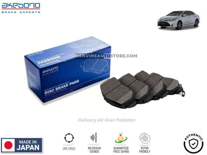 Toyota Corolla Xli 2018-2024 - Rear Brake Pads - Akebono
