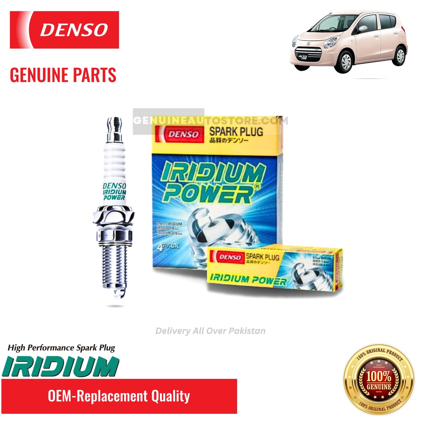 Suzuki Alto 2009-2014 - Denso Iridium Spark Plugs - 3 Pieces