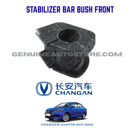 CHANGAN ALSVIN STABILIZER BUSH SET 2 PC