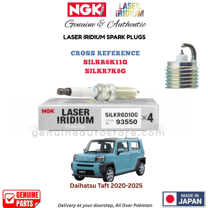 Daihatsu Taft 2020-2025 NGK Laser Iridium Spark Plug 1 Piece