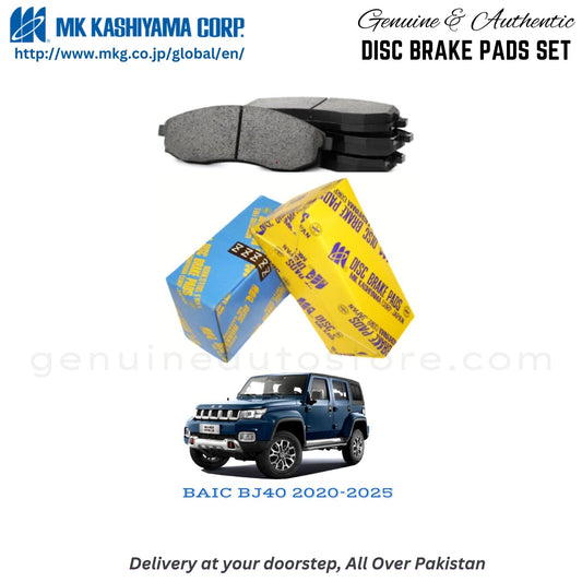 BAIC BJ40 2020-2025 MK Japan  Front Brake Pads in Pakistan, 100% Genuine, Reliable, Best Price, Cash on Delivery Available