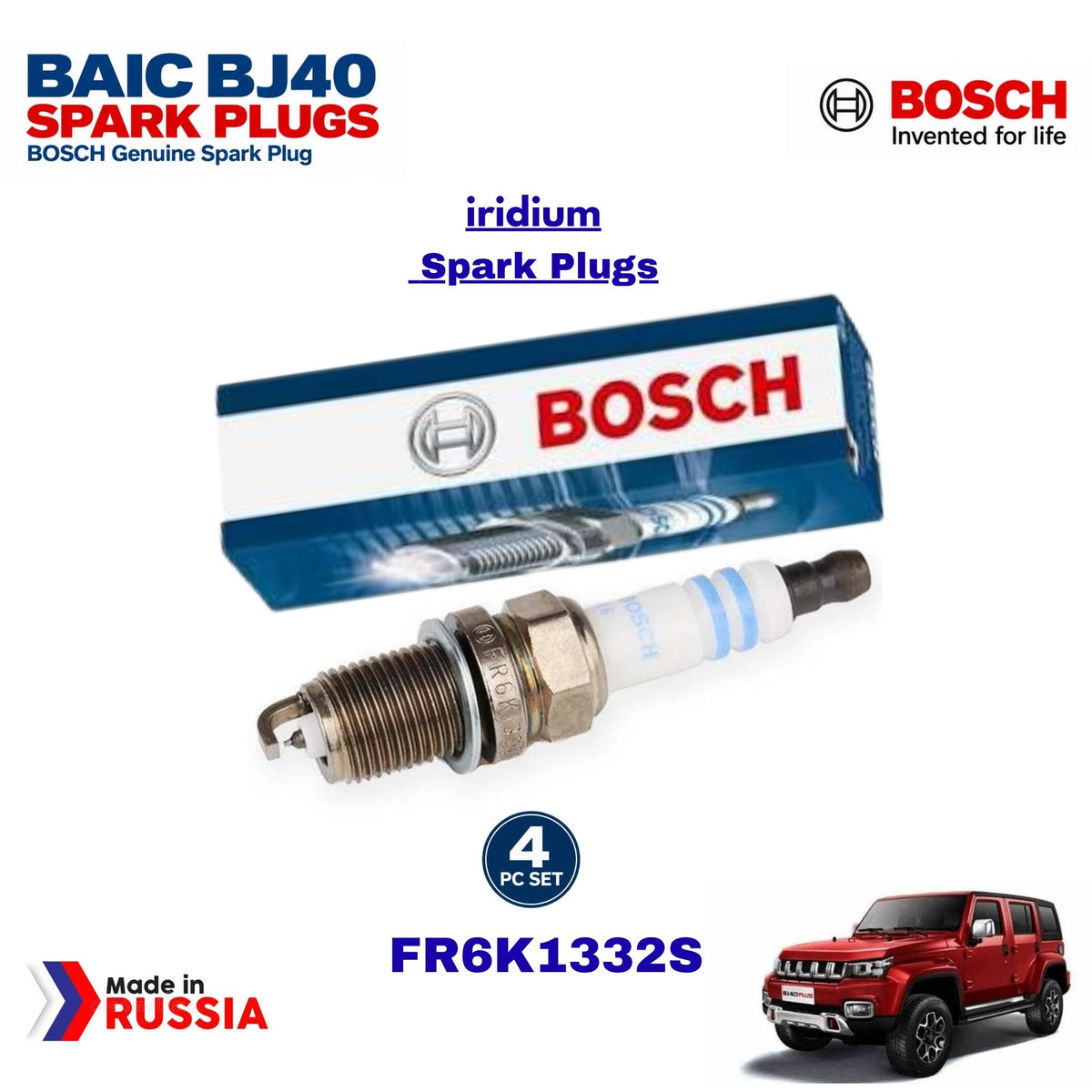 Baic BJ40 Bosch Iridium Spark Plugs 4 Pieces in Pakistan