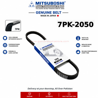 Buy 7PK-2050 Belt Made in Japan - MITSUBOSHI in Pakistan at best price