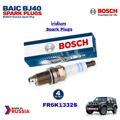 Buy Baic BJ40 Plus Bosch Iridium Spark Plugs in Pakistan 