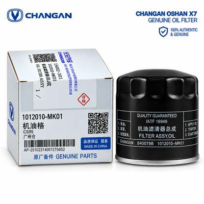 Buy Changan Oshan X7 Genuine Oil Filter in Pakistan at GenuineAutoStore. Delivery All Over Pakistan