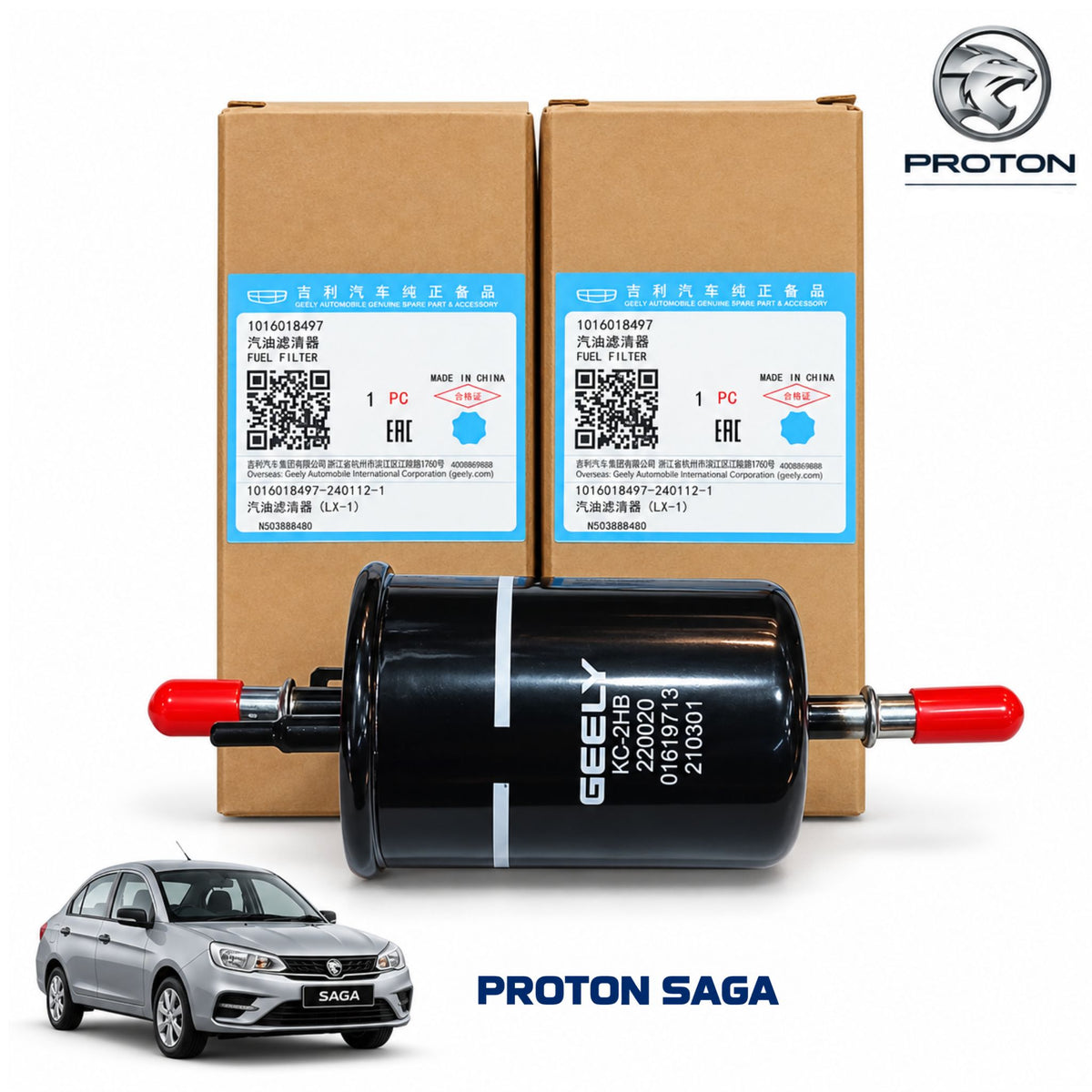 Buy Fuel Filter for Proton Saga in Pakistan