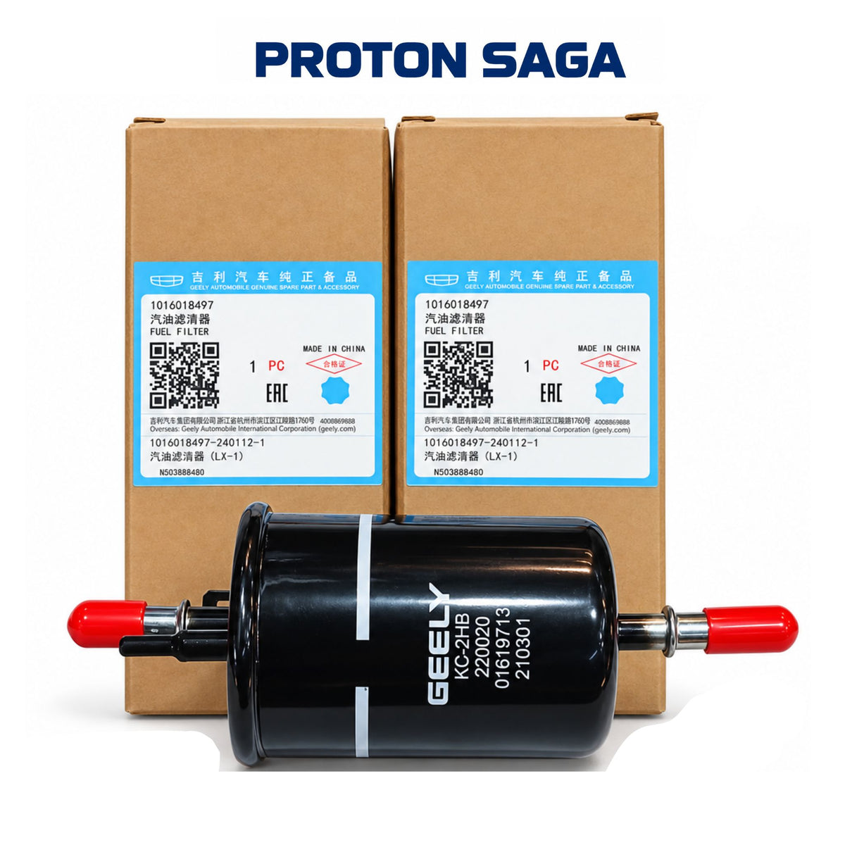 Buy Fuel Filter for Proton Saga in Pakistan