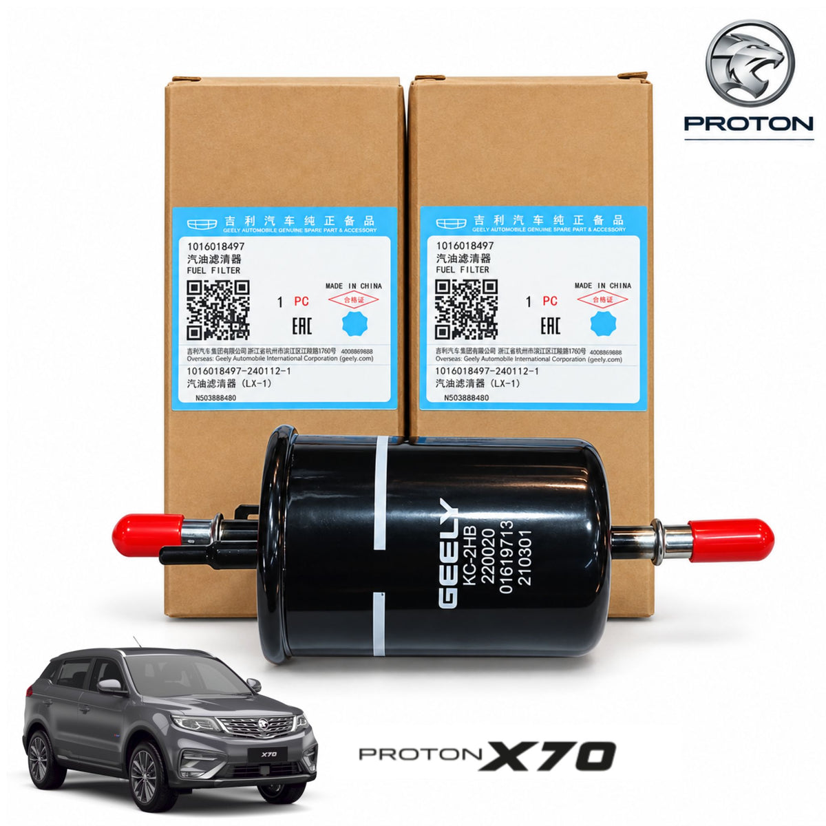 Buy Fuel Filter for Proton X70 in Pakistan