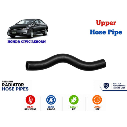 Buy Honda Civic Reborn Upper Hose Pipe in Pakistan