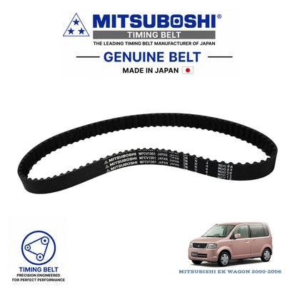 Buy MITSUBISHI EK WAGON 2002-2006 Timing Belt Japan - Mitsuboshi in Pakistan 
