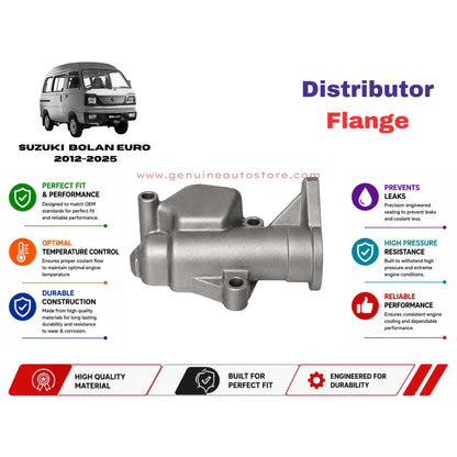 Buy Suzuki Bolan Euro 2012-2025 Distributor Flange in Pakistan