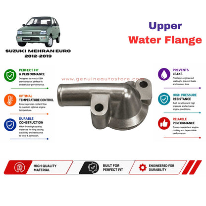 Buy Suzuki Mehran Euro 2012-2019 Upper Water Flange in Pakistan