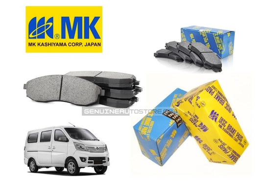 Changan Karvaan 2018-2023 - Front Disc Brake Pads - MK Japan