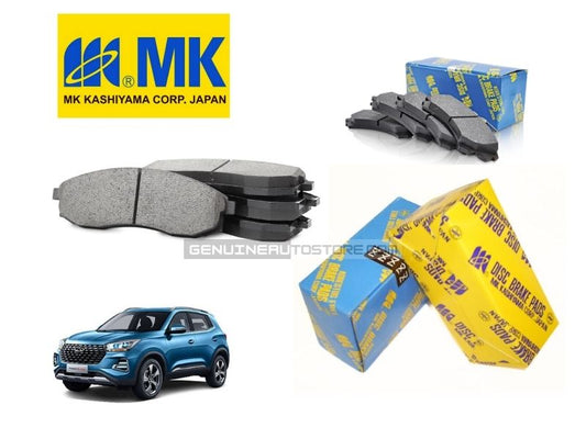 Chery Tiggo 4 Pro - Front Disc Brake Pads - MK Japan