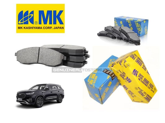 Chery Tiggo 8 Pro - Front Disc Brake Pads - MK Japan