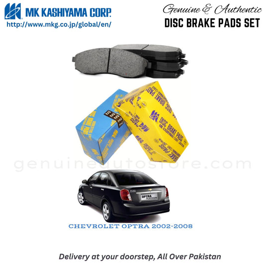 CHEVROLET OPTRA 2002-2008 MK Japan  Front Brake Pads in Pakistan, 100% Genuine, Reliable, Best Price, Cash on Delivery Available