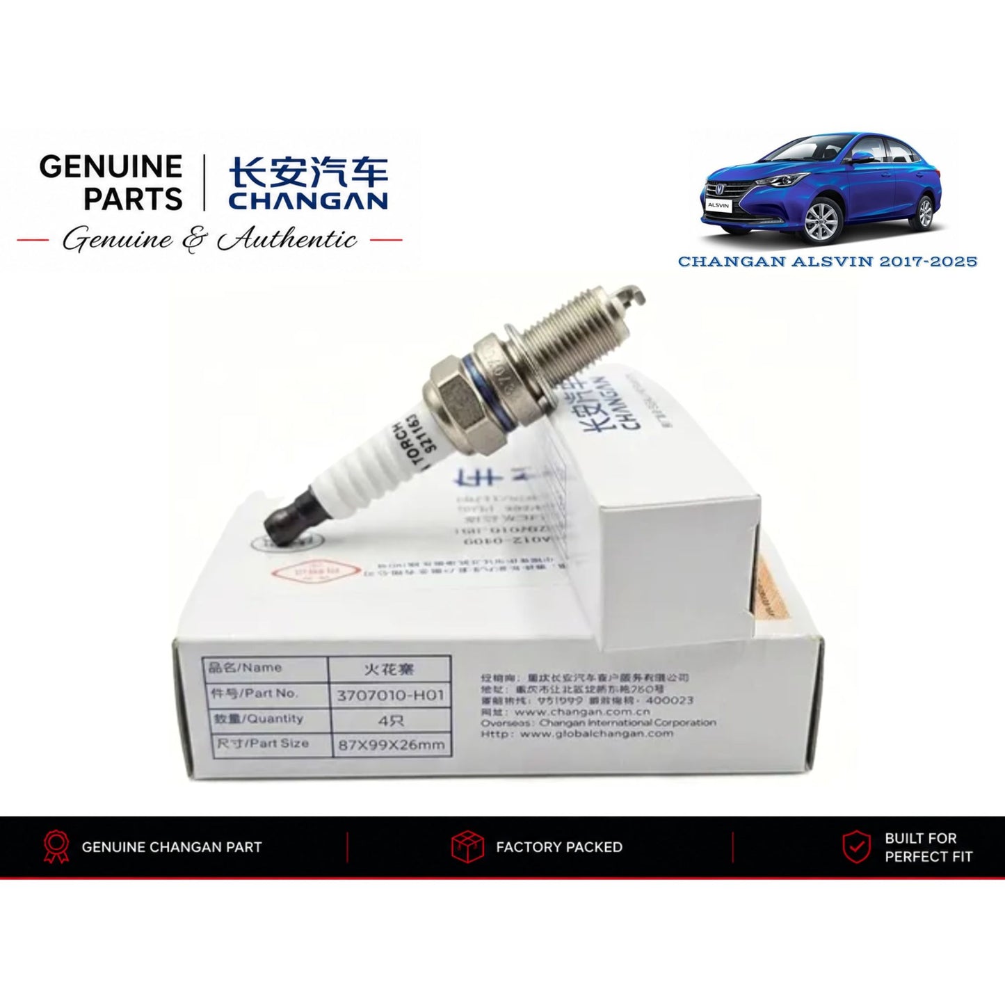 Changan Alsvin genuine spark plugs 4-piece set with authentic packaging – Genuine Auto Store Pakistan