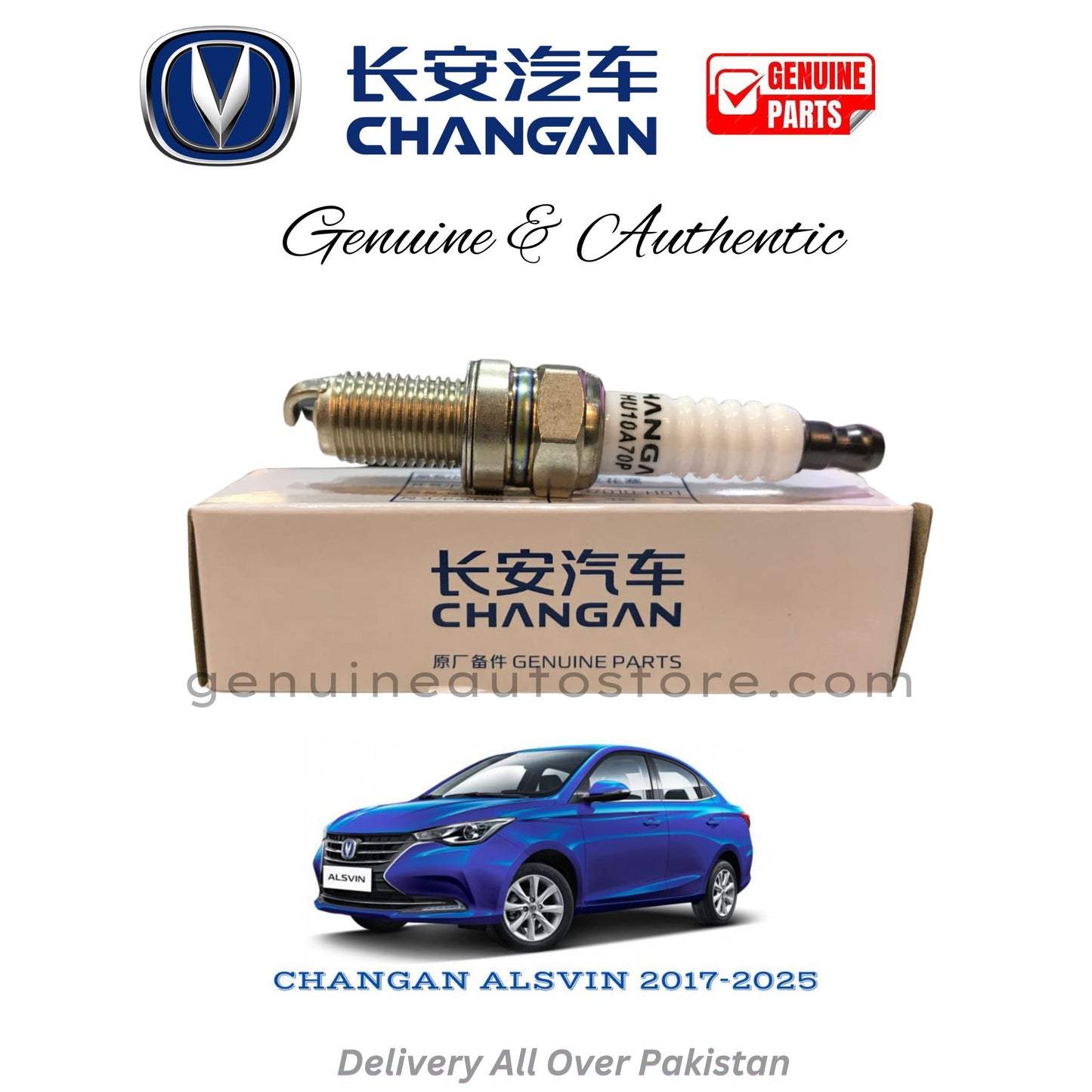Changan Alsvin Genuine Spark Plugs in Pakistan