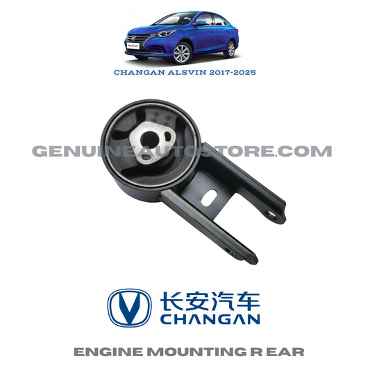  Changan Alsvin Rear Engine Mounting – Genuine OEM in Pakistan