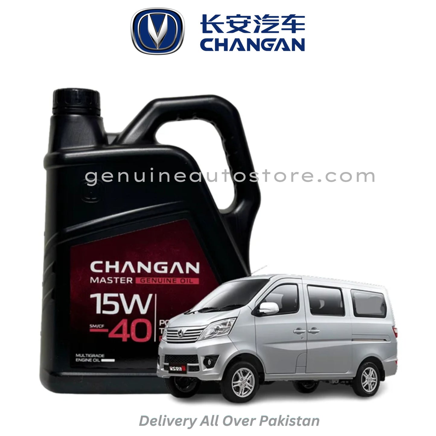 Changan Karvaan Genuine Engine Oil 15W-40 3.5 Litre IN PAKISTAN