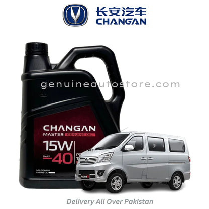 Changan Karvaan Genuine Engine Oil 15W-40 3.5 Litre IN PAKISTAN