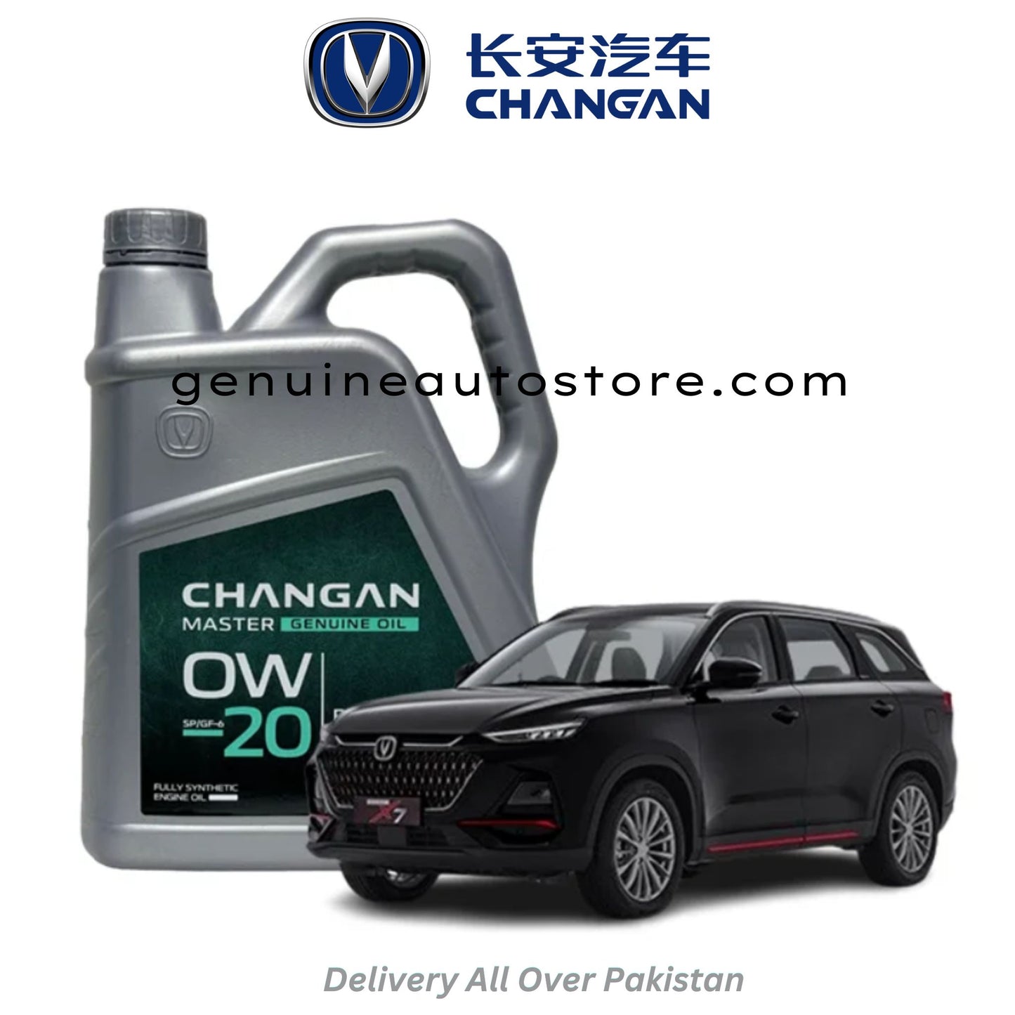 Changan Oshan X7 Genuine Engine Oil OW-20 4.1 Litre IN PAKISTAN