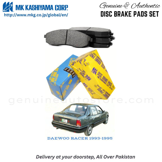 DAEWOO RACER 1993-1995 MK Japan  Front Brake Pads in Pakistan, 100% Genuine, Reliable, Best Price, Cash on Delivery Available