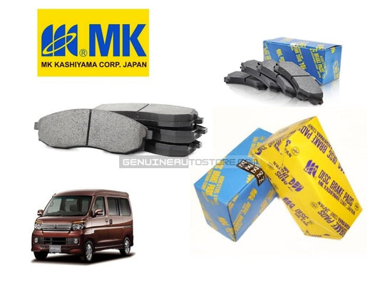 Daihatsu Atrai Wagon - Front Disc Brake Pads - MK Japan